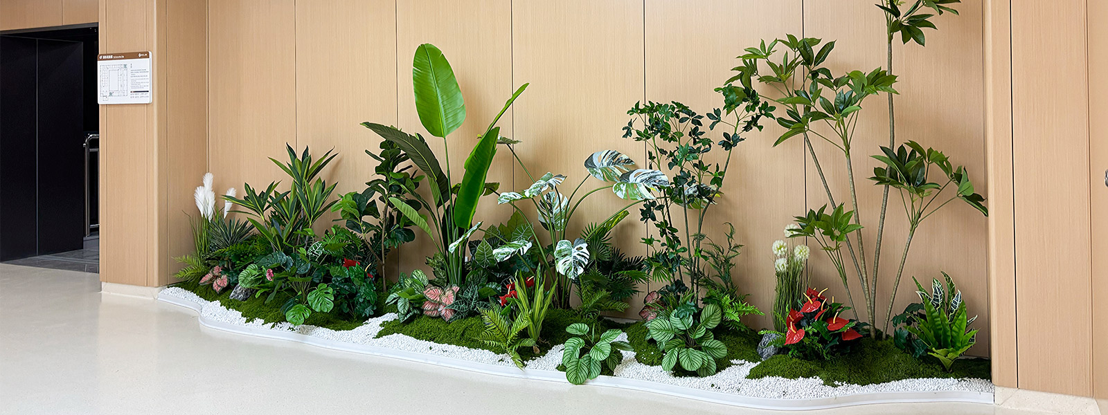 绿植租赁