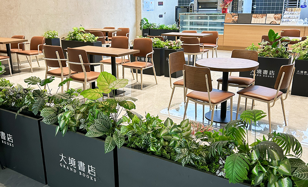 绿植租赁