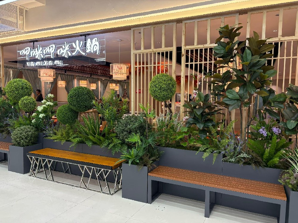苏州三棵树园艺有限公司室内花箱种植业务简介（真绿植种植养护）