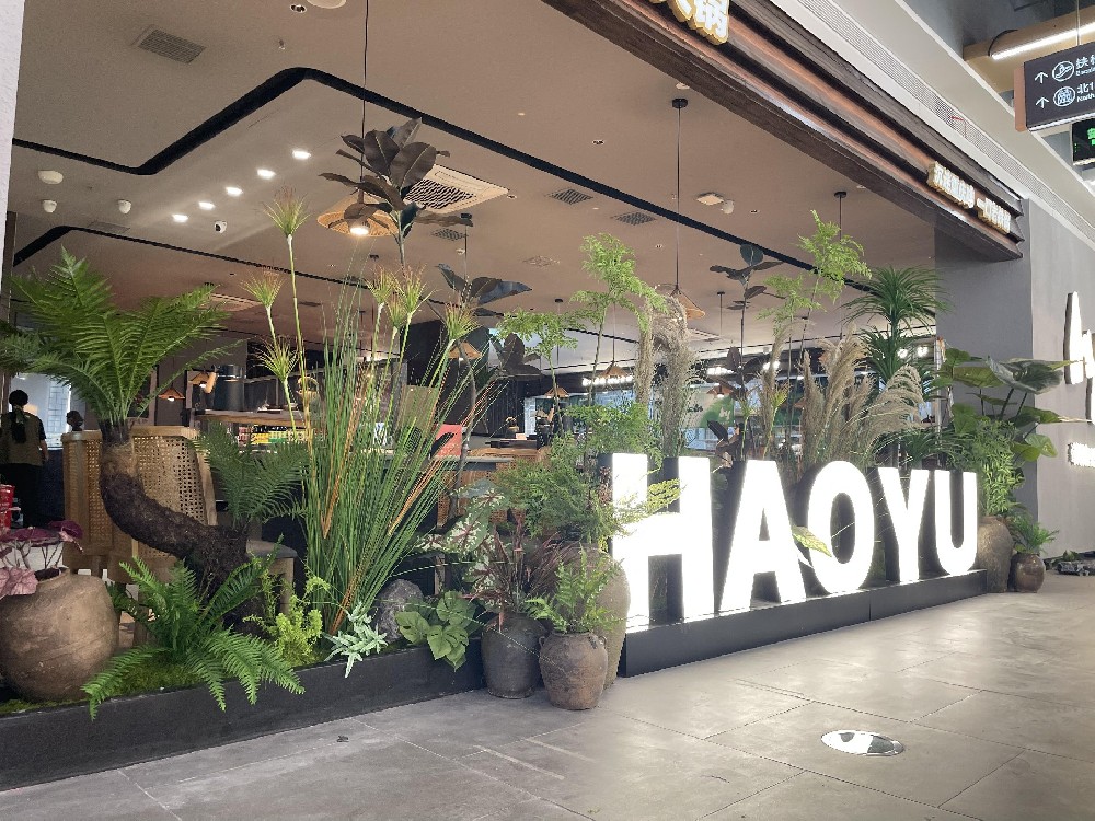 常州餐饮软装升级｜仿真植物美学赋能门店，工程级仿真绿植落地指南