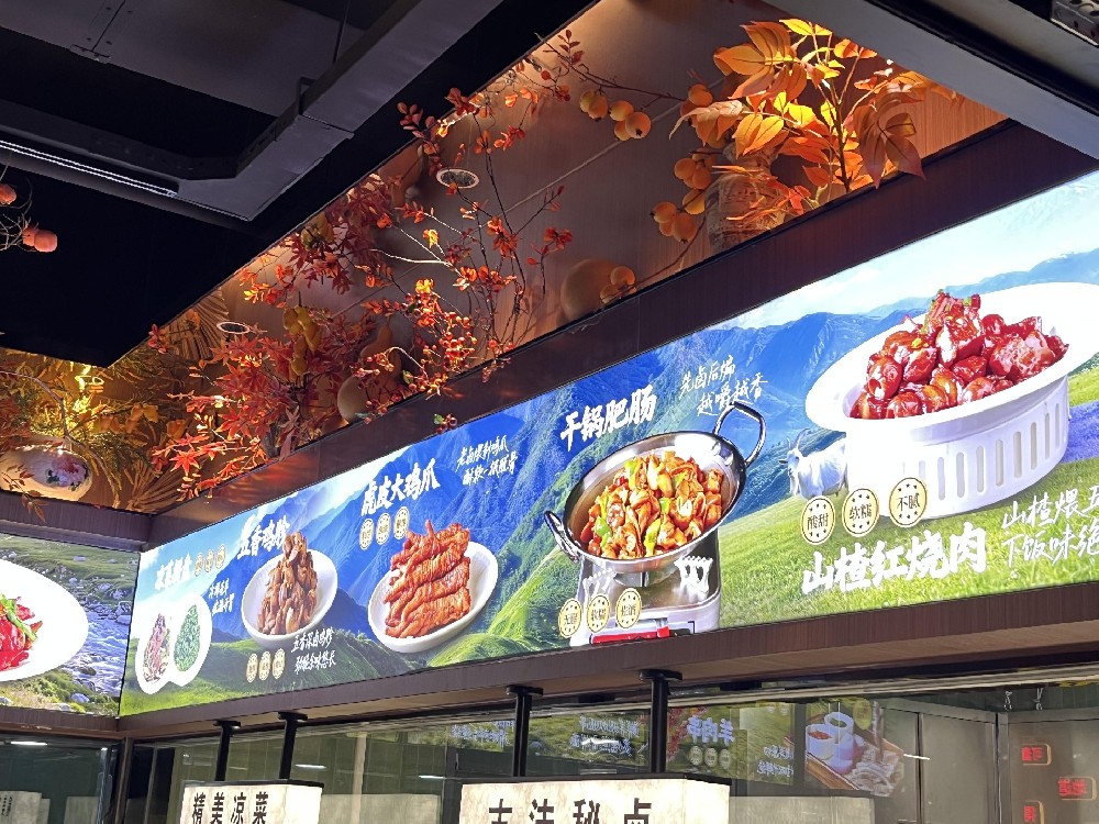 餐饮店仿真绿植软装造景如何规避廉价感｜质感与成本兼顾的专业落地方案