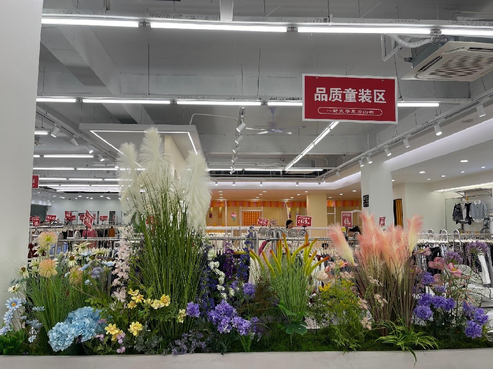 商用仿真植物阻燃等级与消防验收标准详解｜商业空间软装合规指南