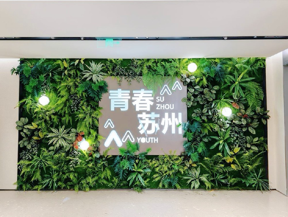 普通仿真植物墙