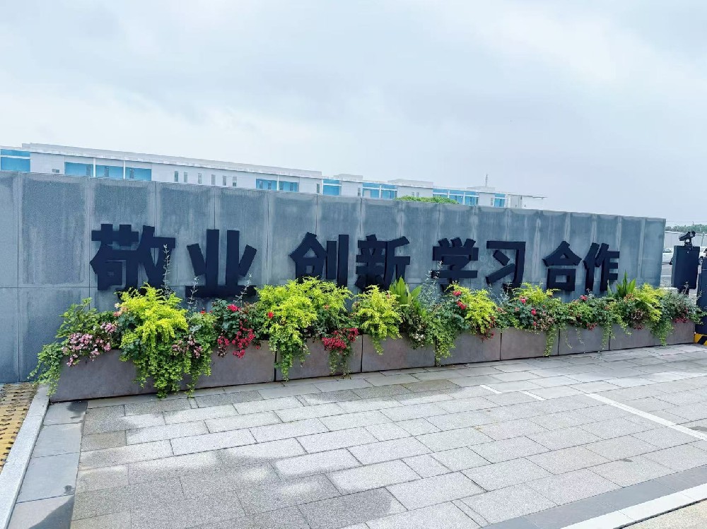 户外水泥盆花箱